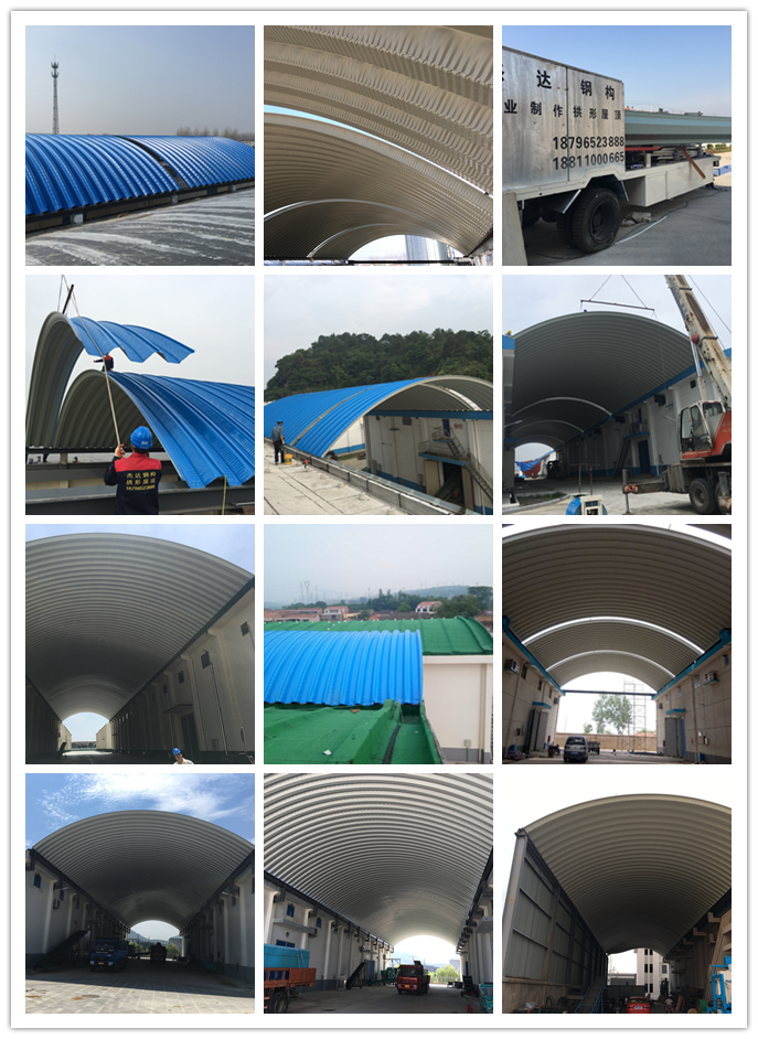 杰達(dá)鋼構(gòu)施工拱形屋頂經(jīng)驗(yàn)豐富倉(cāng)間罩棚安裝方式